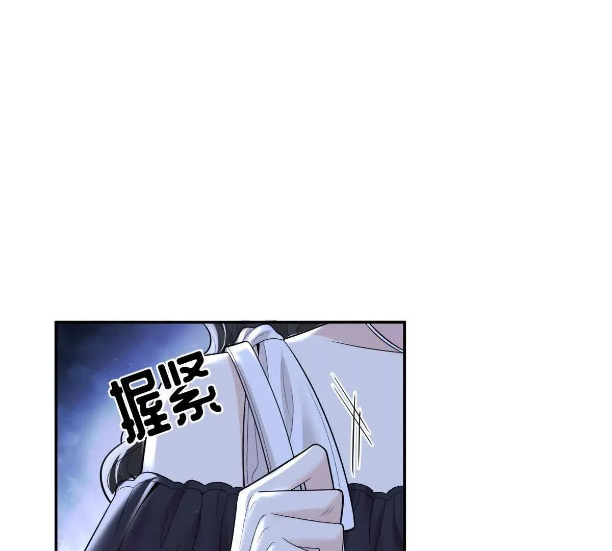 第77话 心中有疑惑83