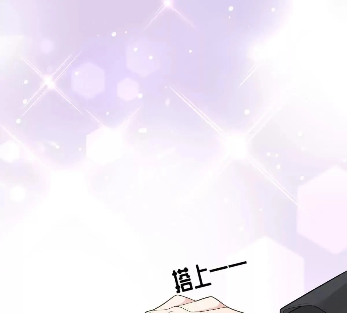 第83话 坚定的选择55