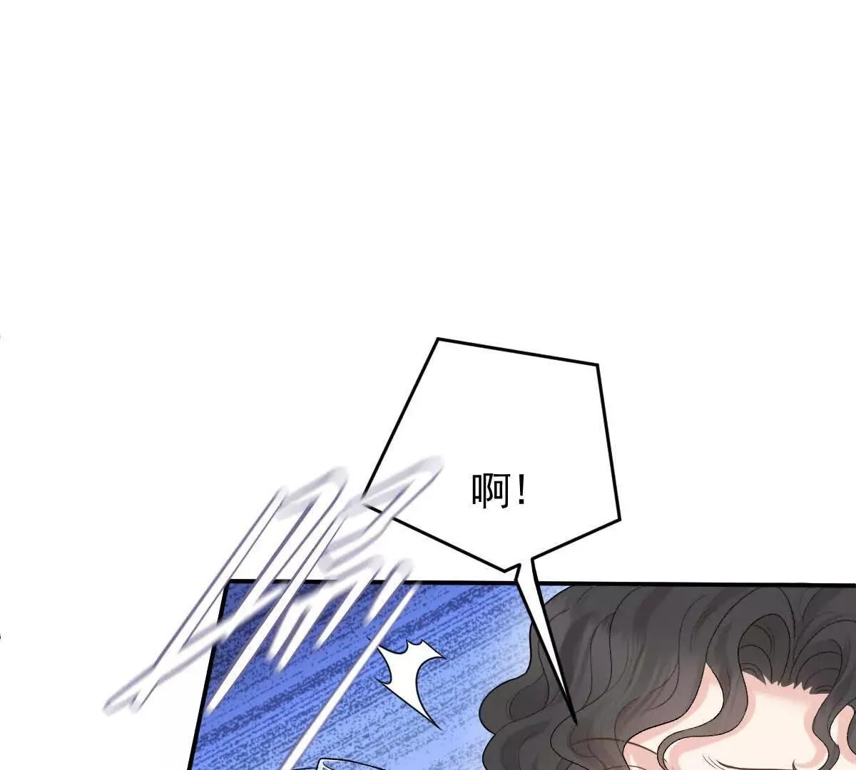 第82话 外公谈话46