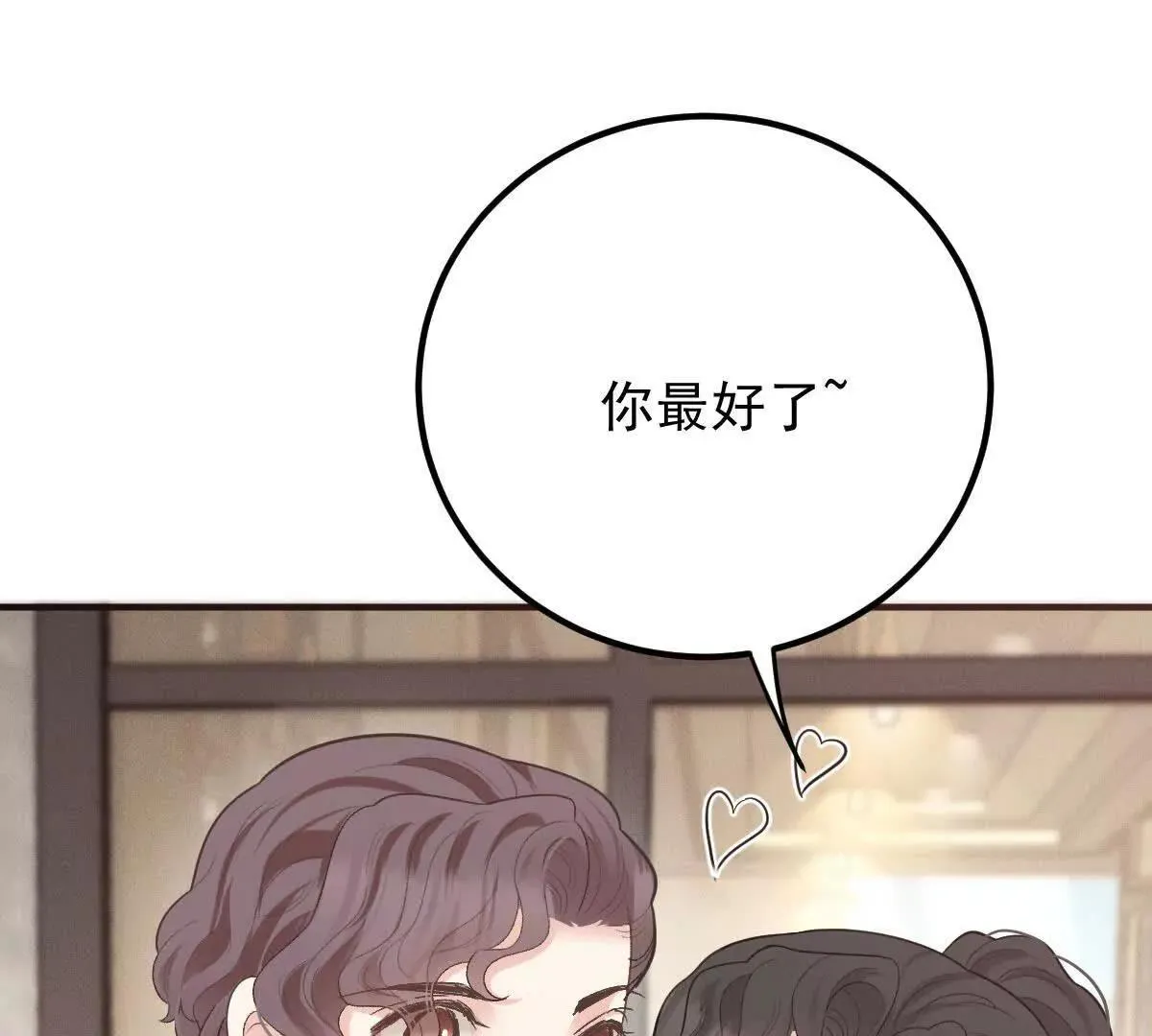 第78话 妈妈的房间24
