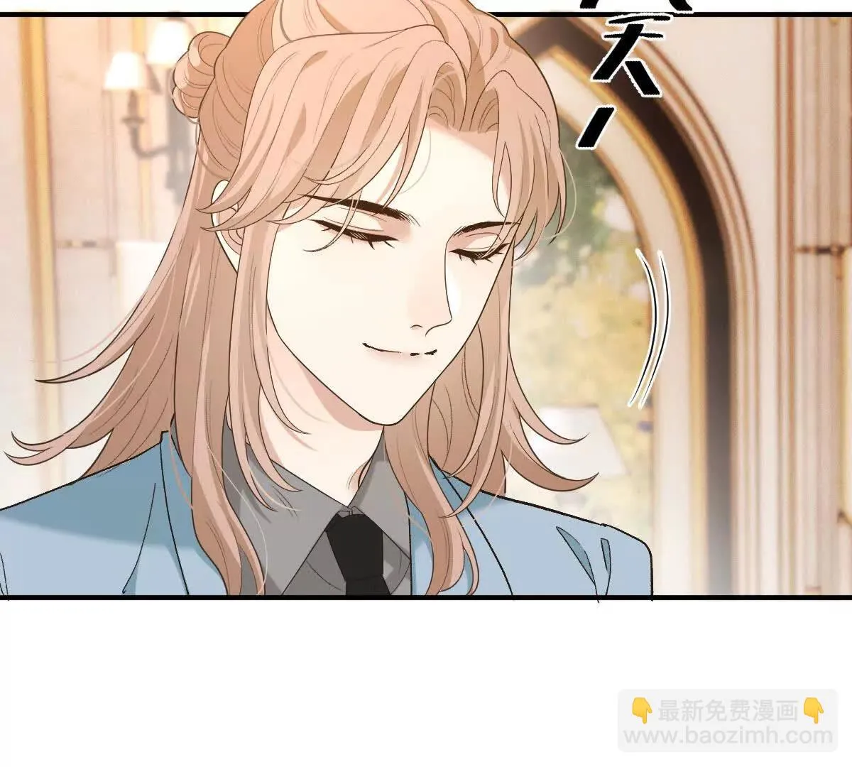 第83话 坚定的选择20