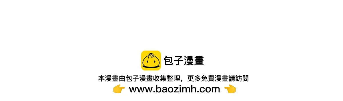第78话 妈妈的房间81