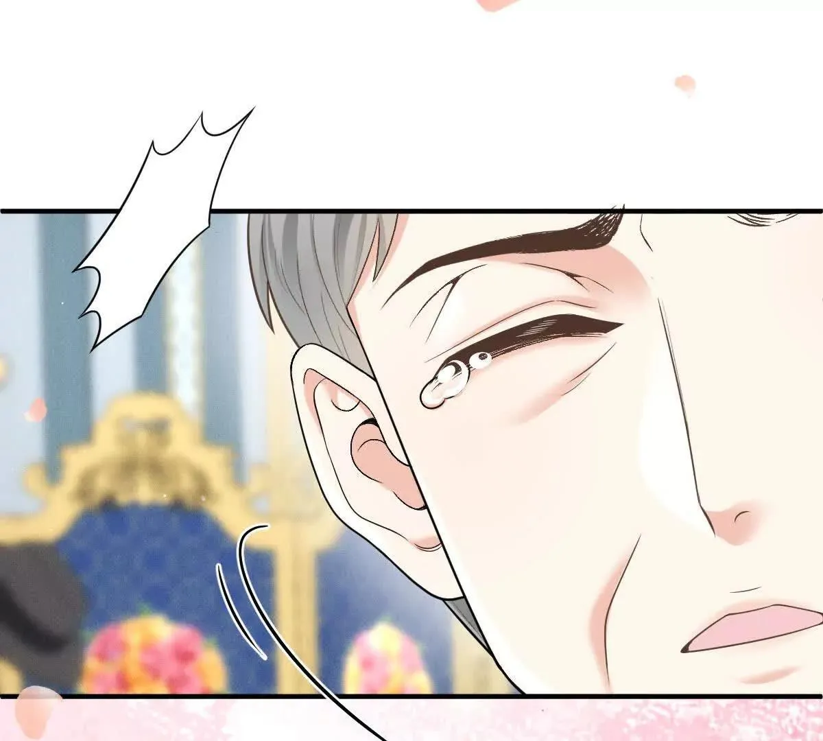 第79话 父母的爱情88