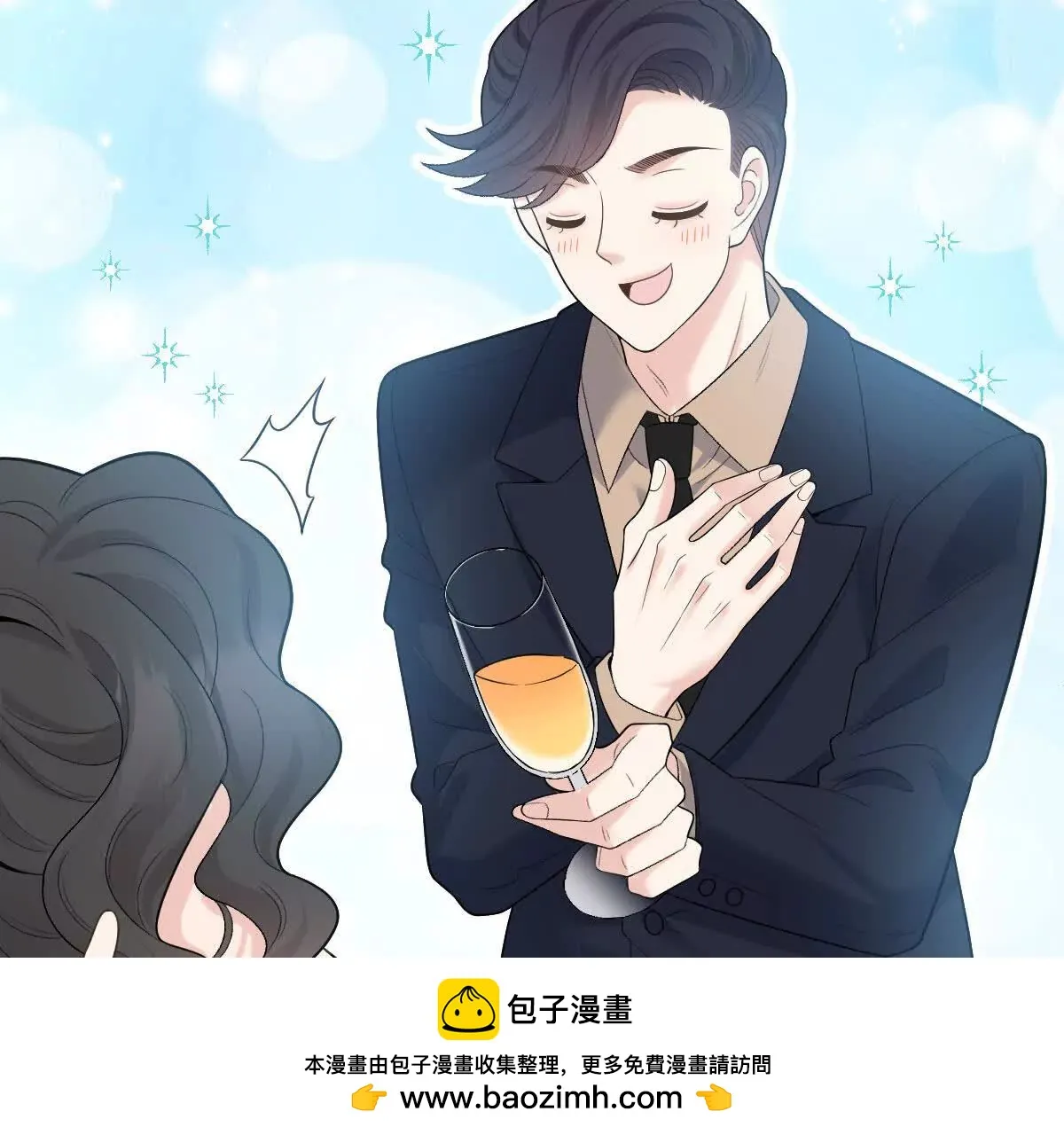 第82话 外公谈话49