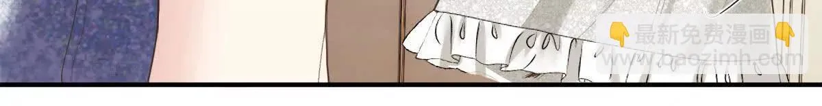 第81话 顾家的外孙女21