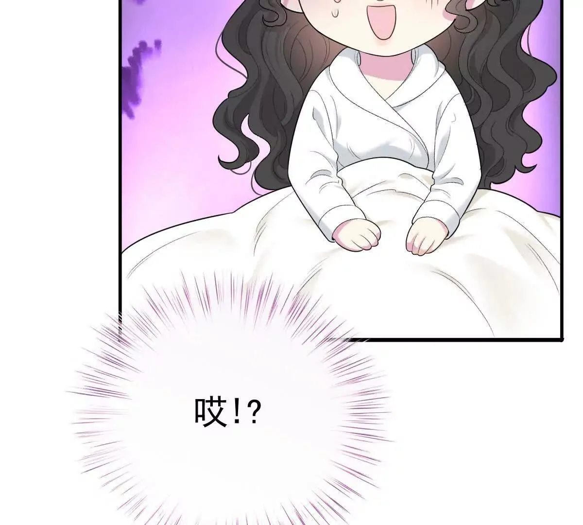 第80话 留宿94