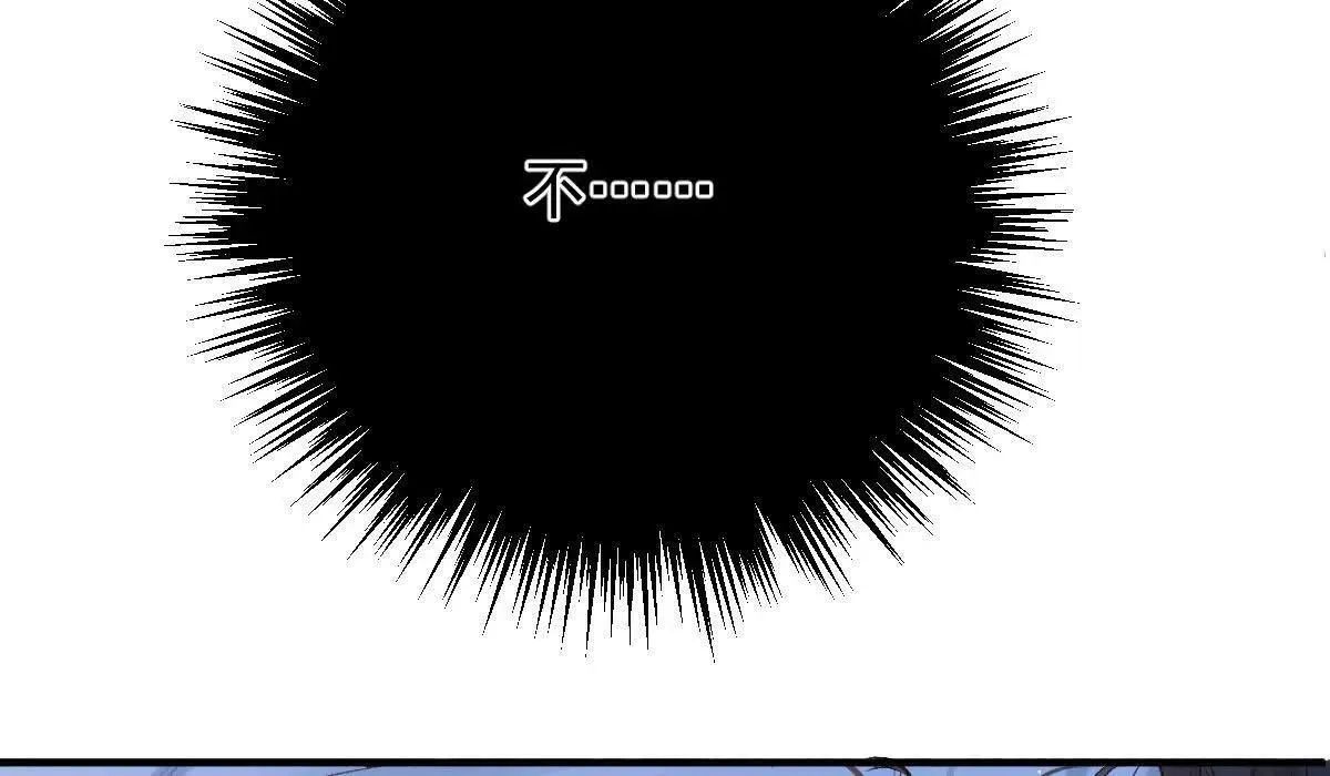 第80话 留宿50