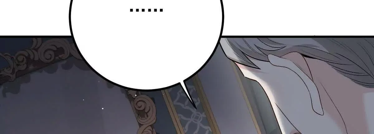 第79话 父母的爱情60