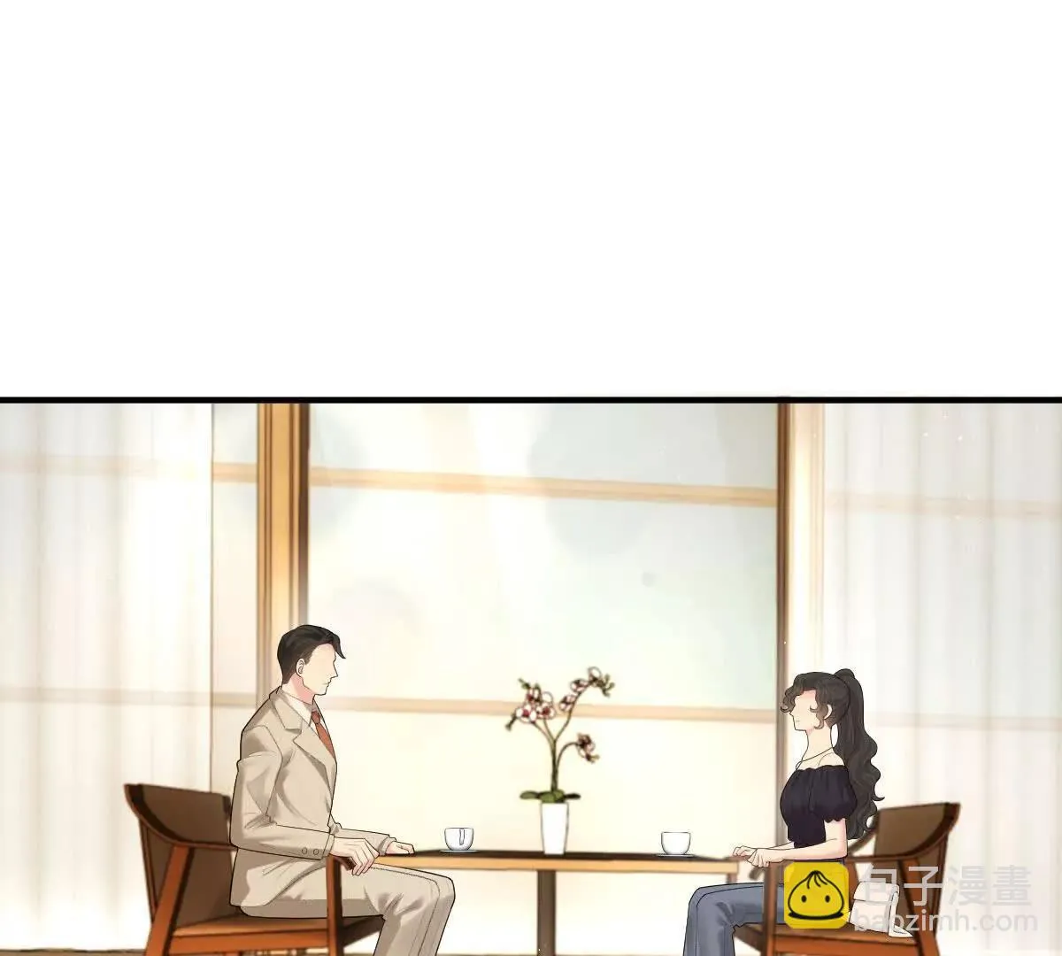 第77话 心中有疑惑7