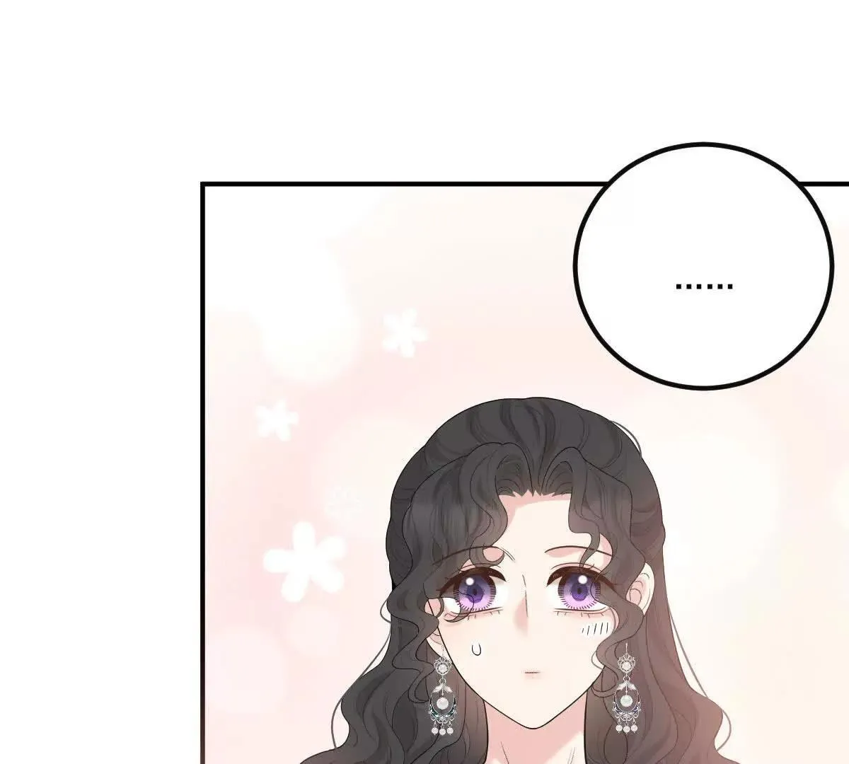 第81话 顾家的外孙女70