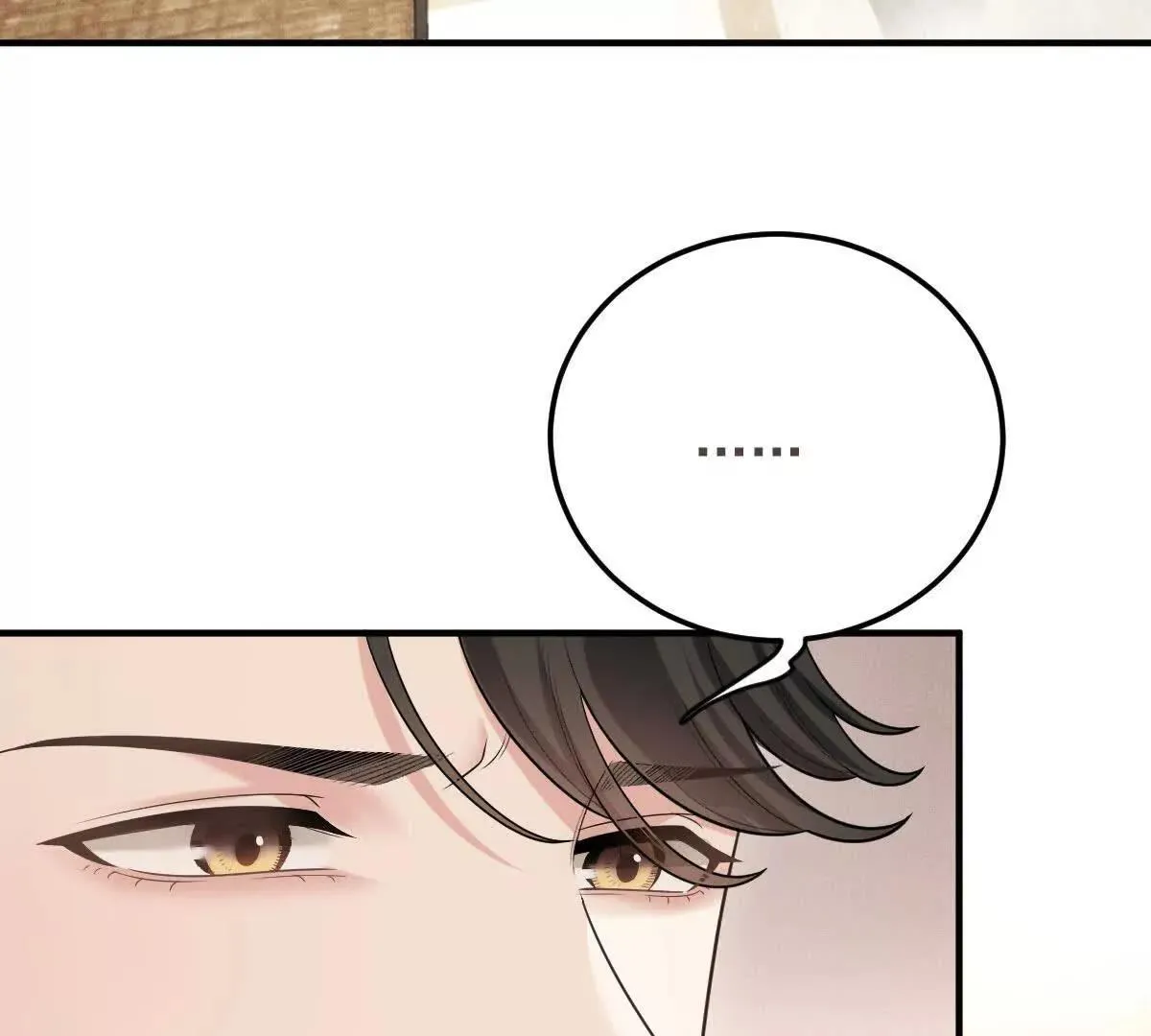第77话 心中有疑惑44