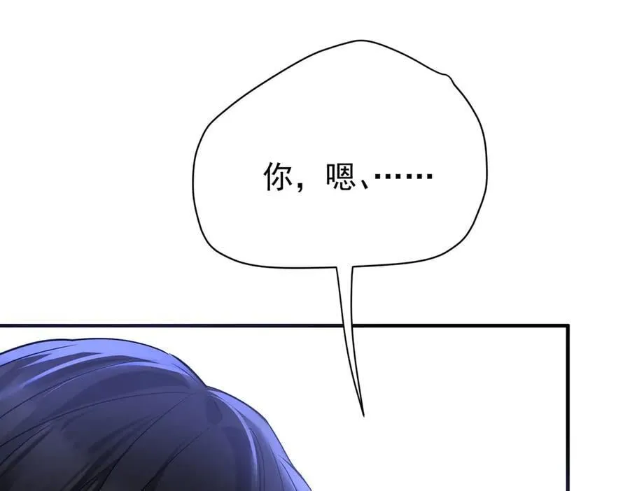 第76话 漏水182
