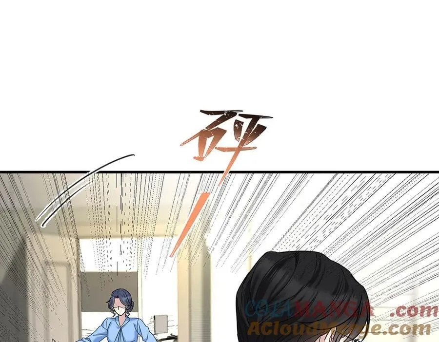 第74话 祸起萧墙64