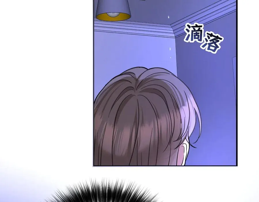 第76话 漏水102