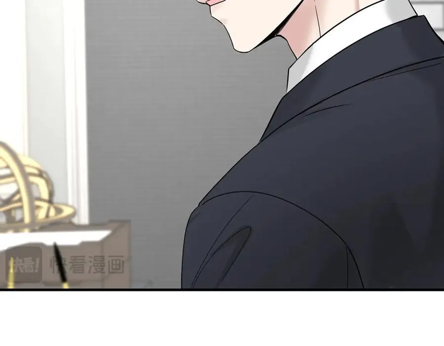 第75话 时间不多了167