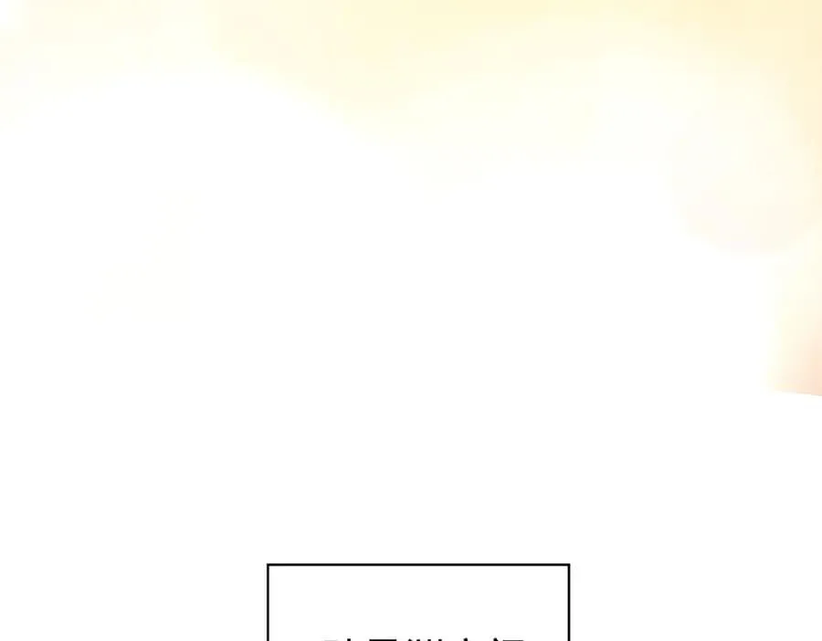 第76话 漏水210