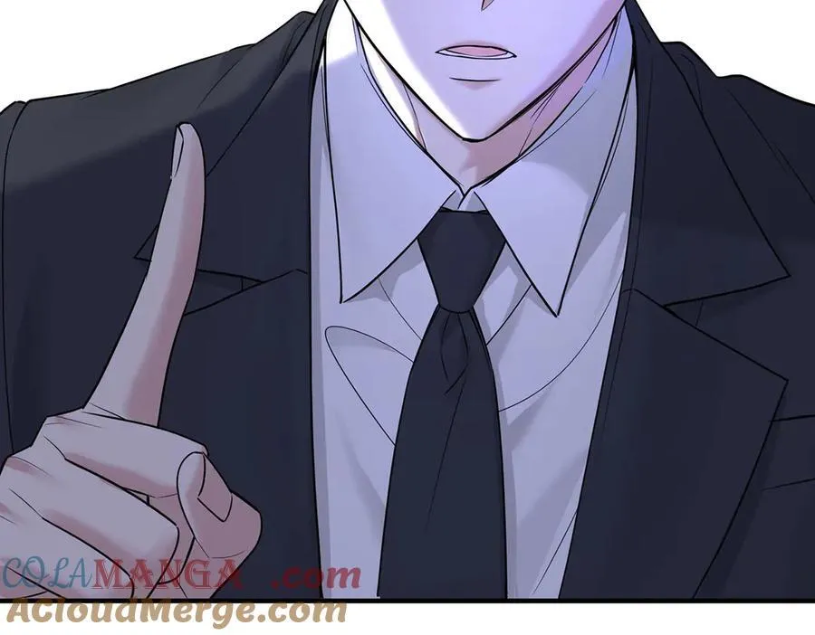 第75话 时间不多了152