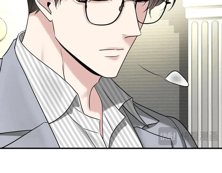 第74话 祸起萧墙137