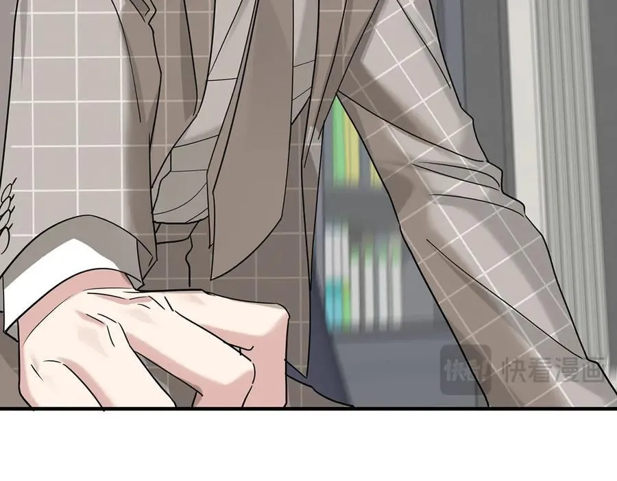 第76话 漏水23