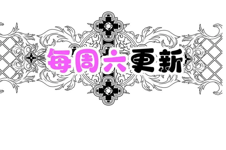 第76话 漏水221