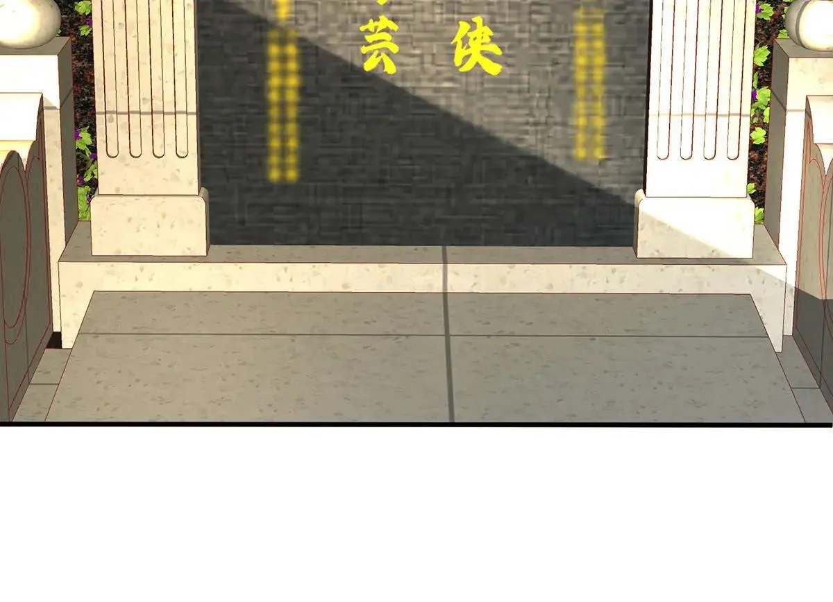 第73话 陆廷威12