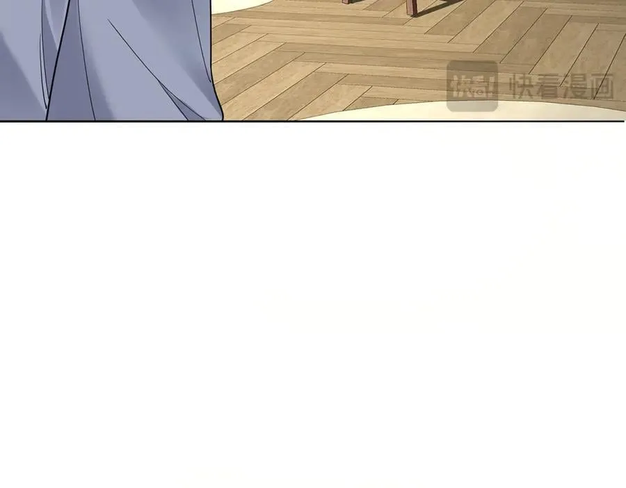 第74话 祸起萧墙21