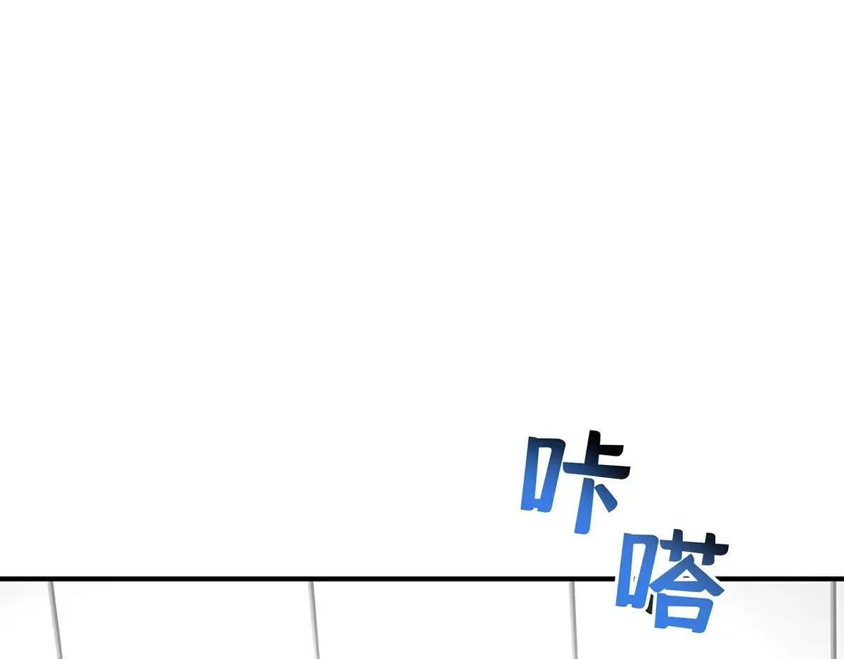 第73话 陆廷威127