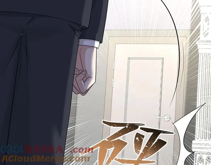 第75话 时间不多了160