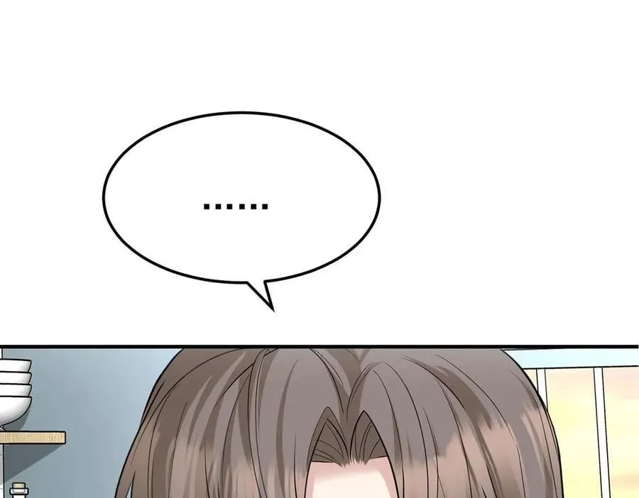 第75话 时间不多了7