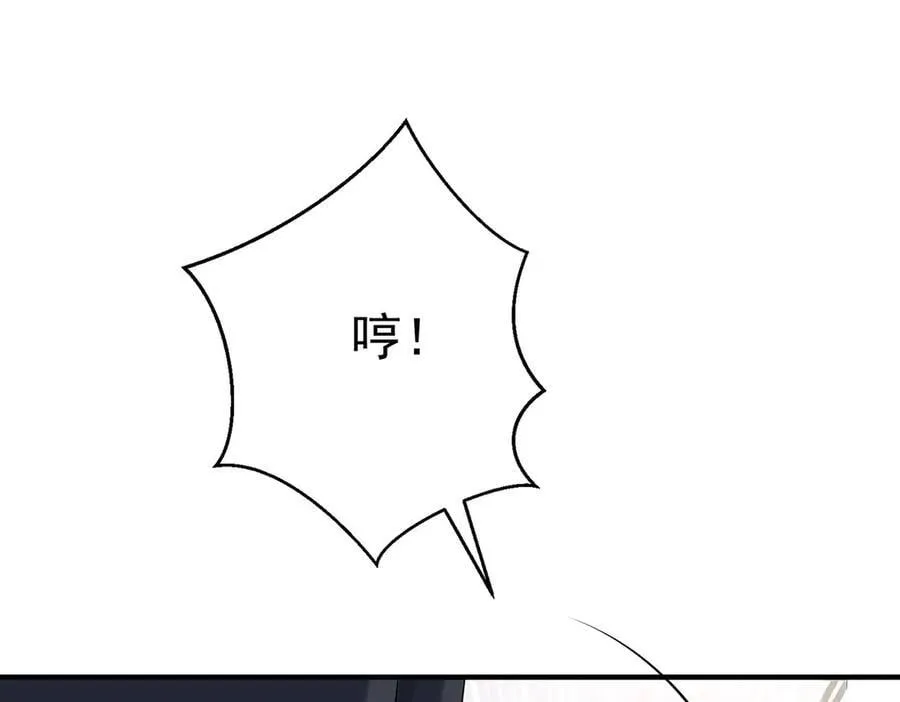 第75话 时间不多了159