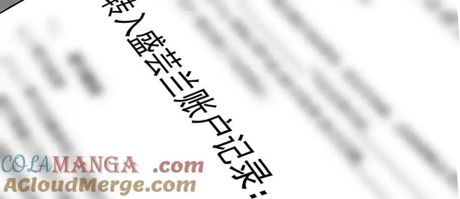 第75话 时间不多了180