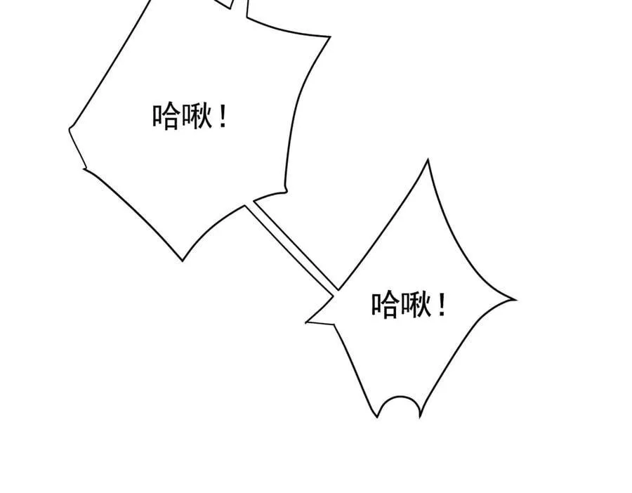 第76话 漏水169
