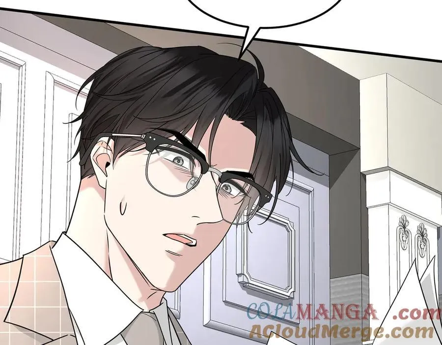 第75话 时间不多了192