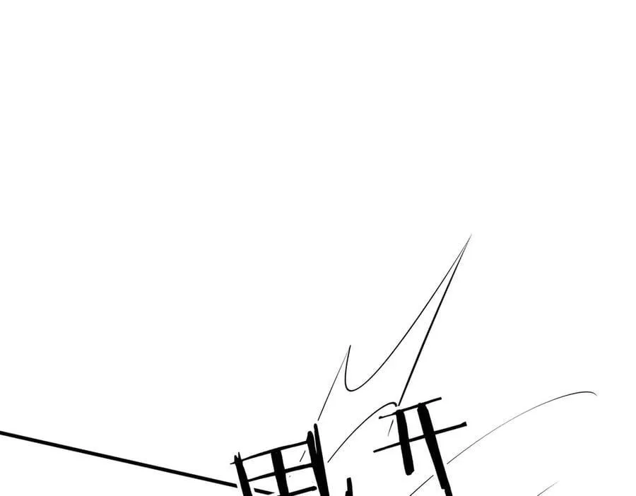 第75话 时间不多了135