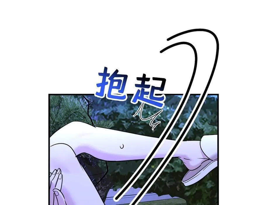 第76话 漏水175