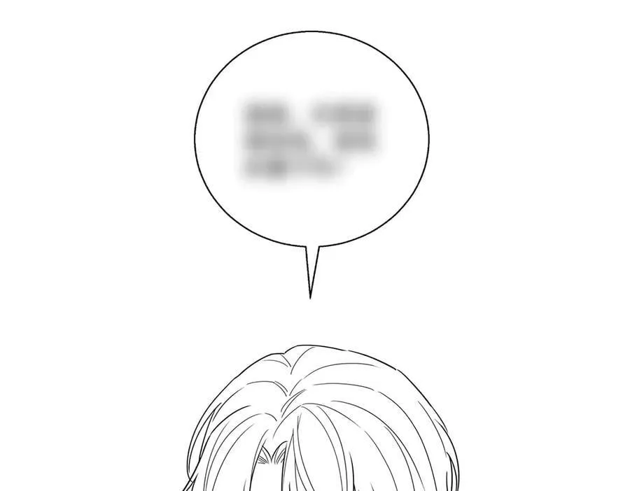 第76话 漏水218