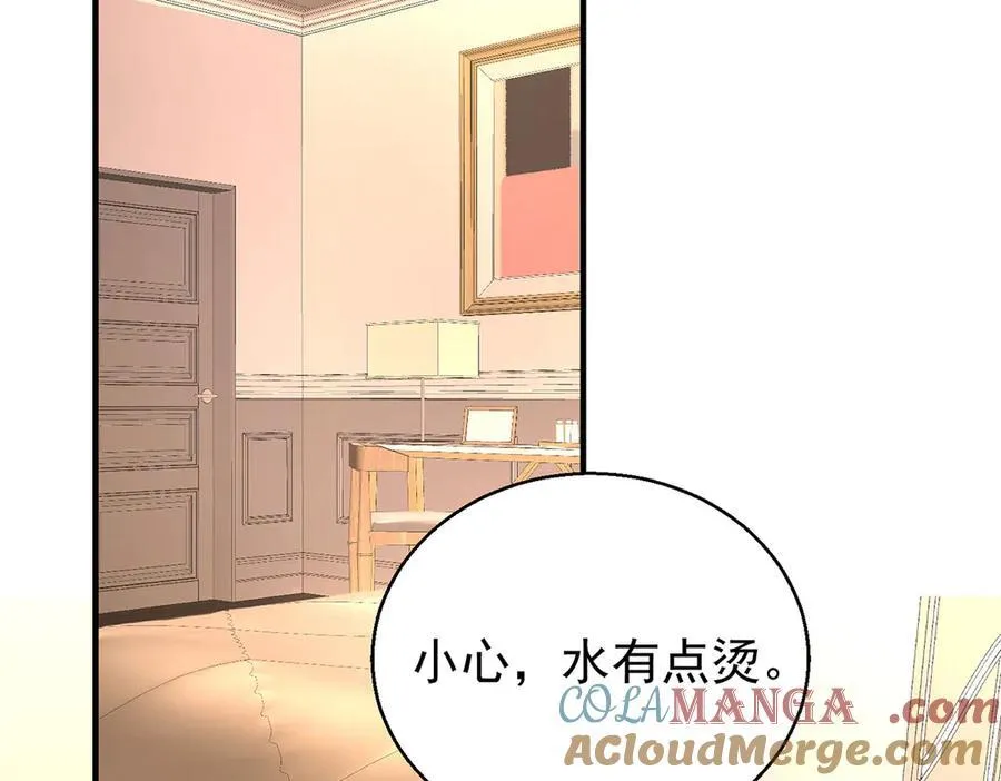 第76话 漏水212