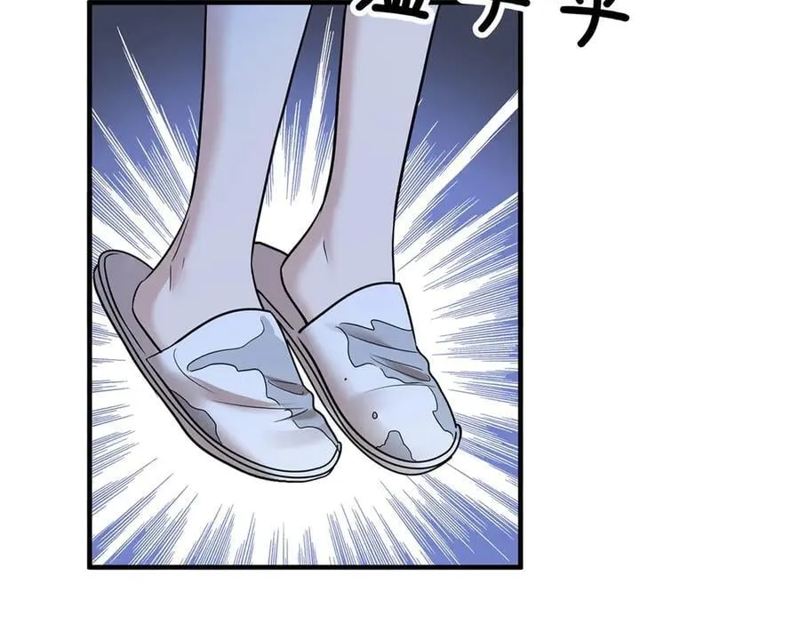 第76话 漏水157