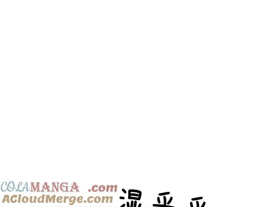 第76话 漏水156