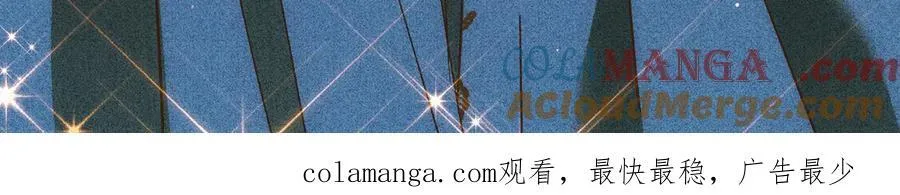 第76话 漏水224