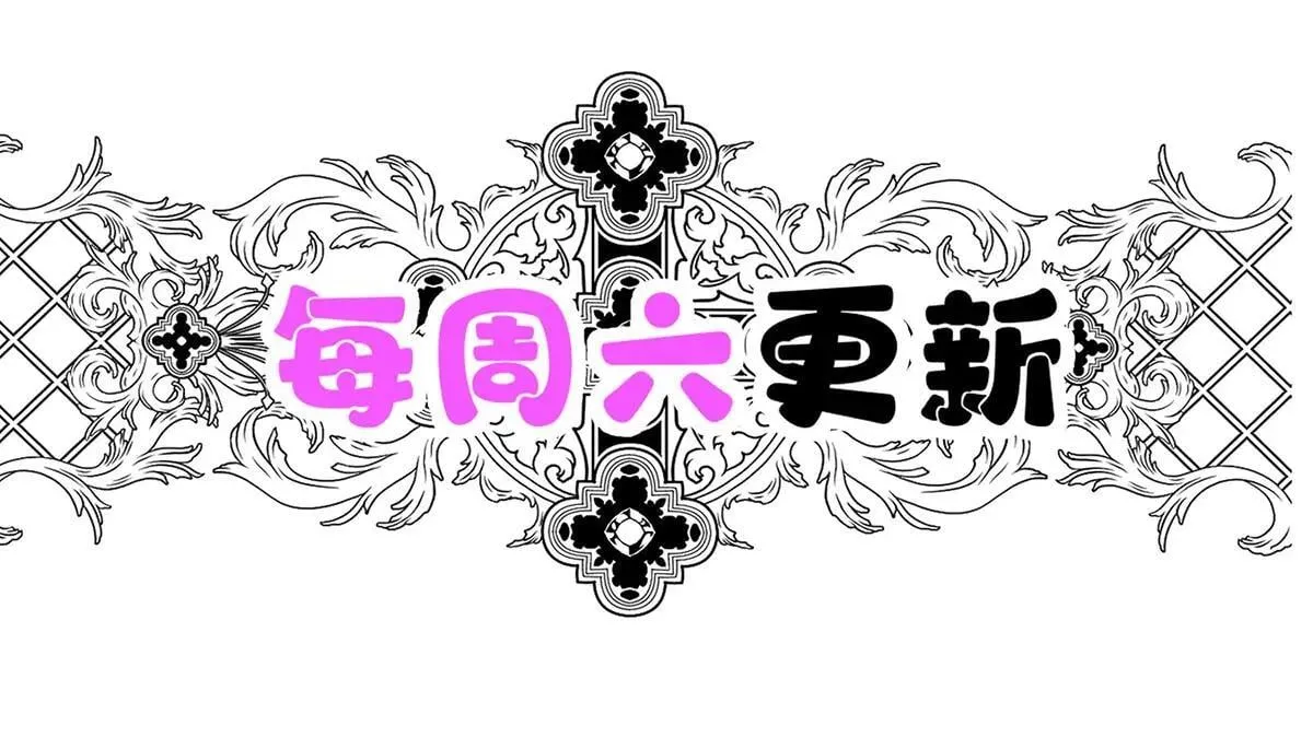第73话 陆廷威191