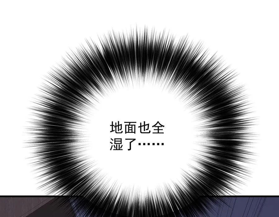第76话 漏水109