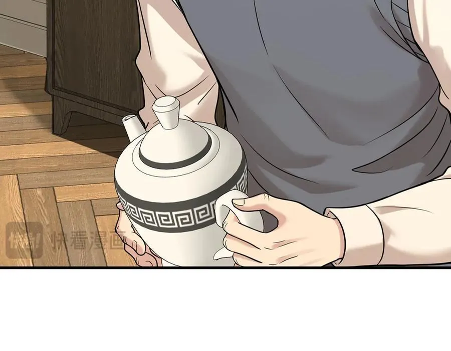 第75话 时间不多了59
