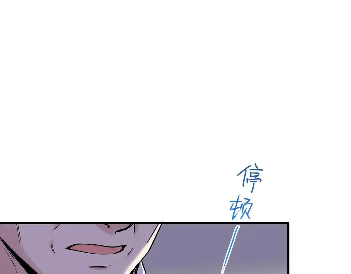 第73话 陆廷威146