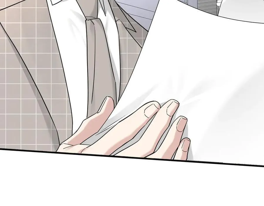 第75话 时间不多了193