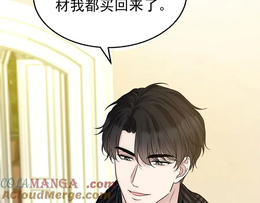 第75话 时间不多了28