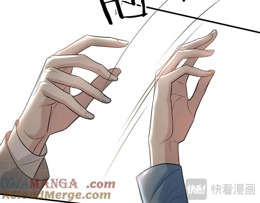 第75话 时间不多了136