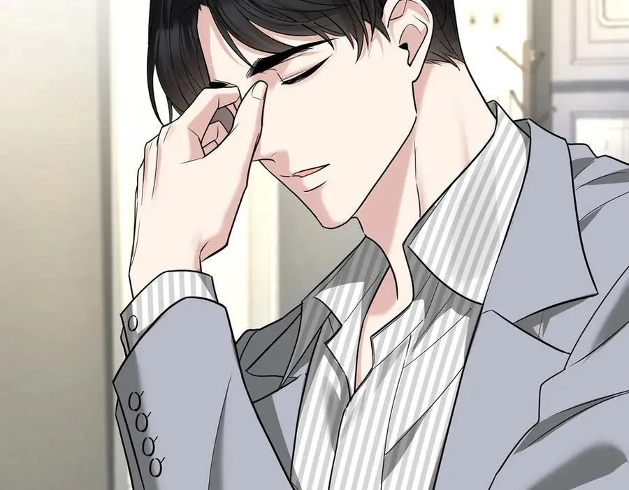 第74话 祸起萧墙79