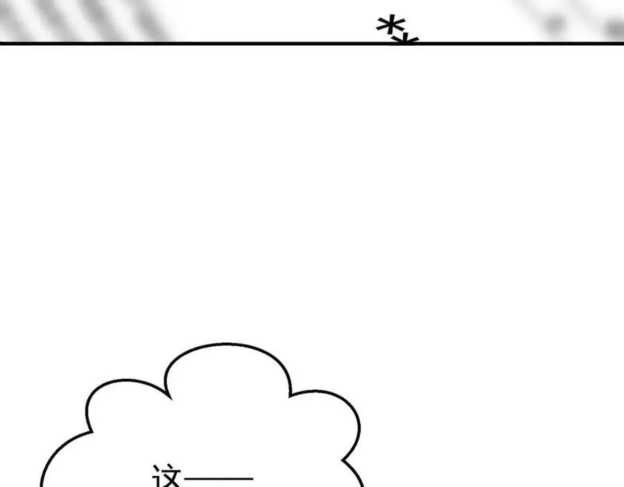 第75话 时间不多了181