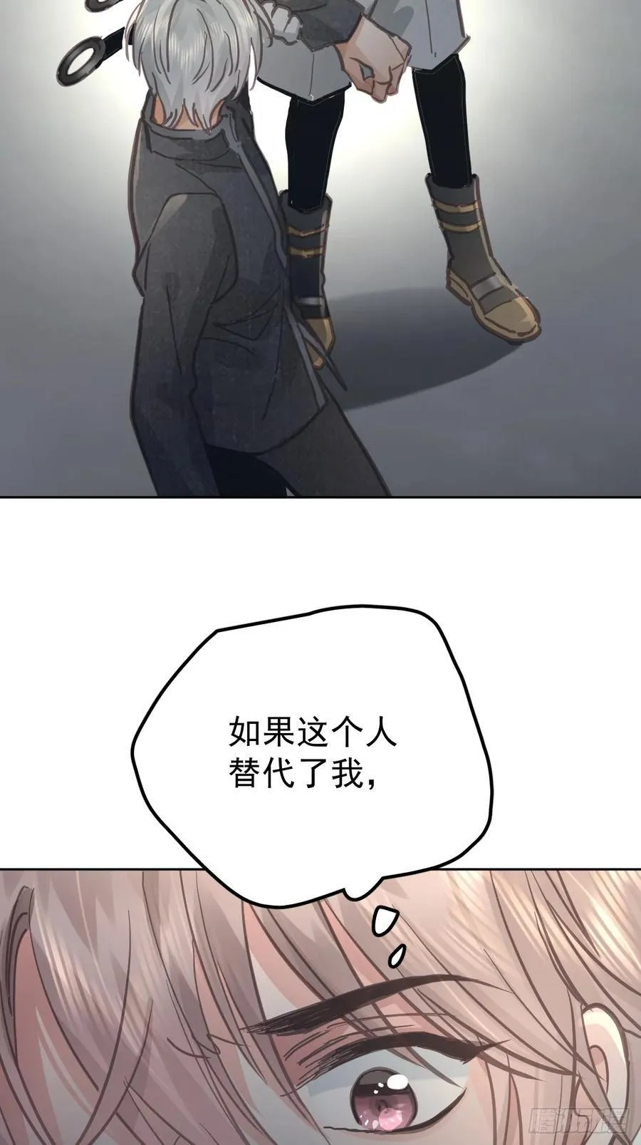第八十二话 自大52
